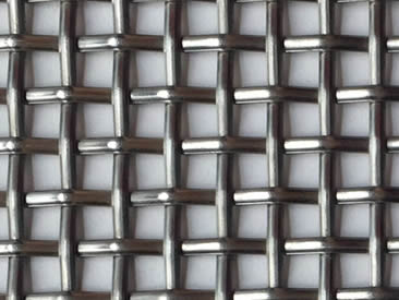 A piece of stainless steel plain weave architectural woven mesh.